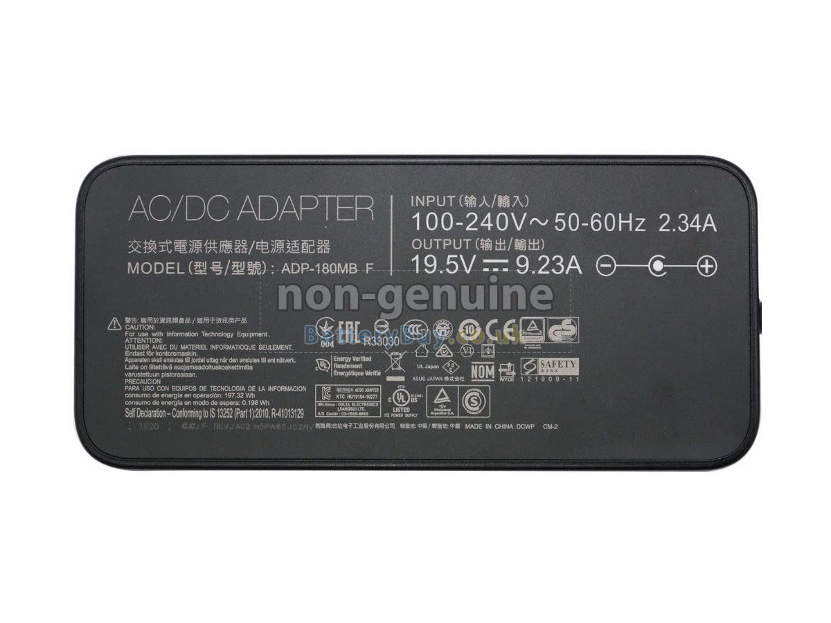 replacement adapter for Asus 04-266005910
