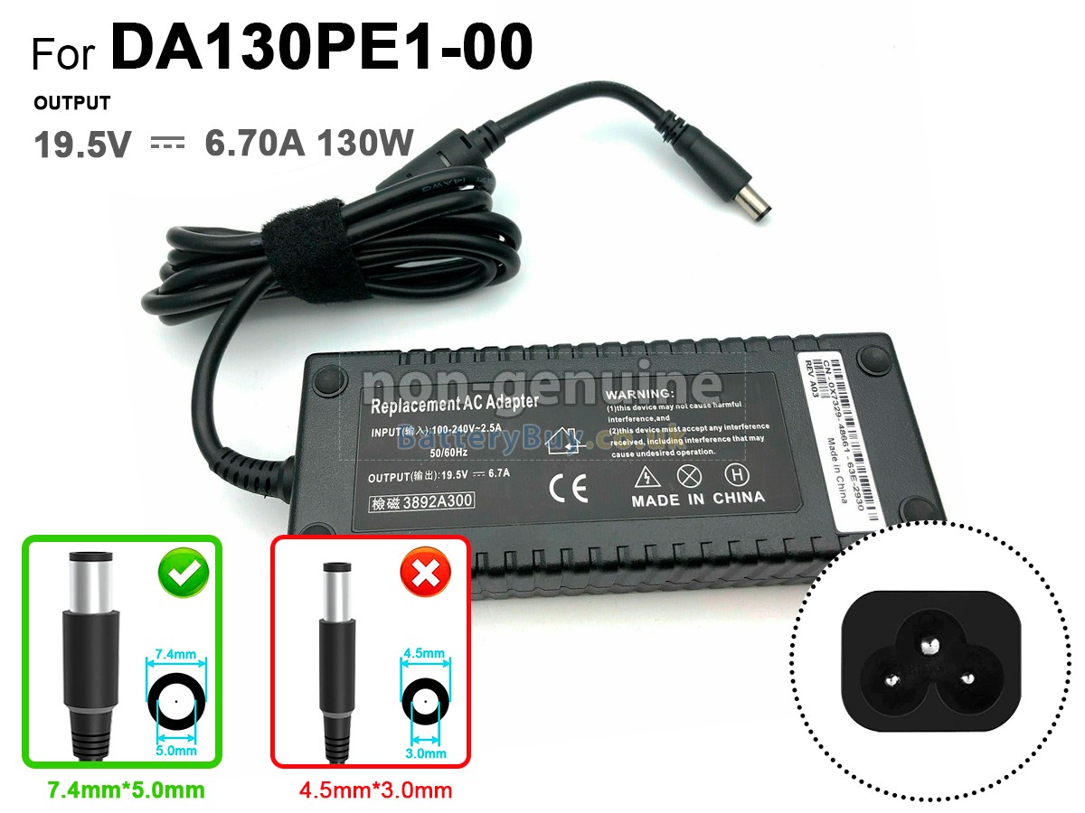 replacement adapter for Dell 130W 19.5V-6.7A 7.4*5.0MM