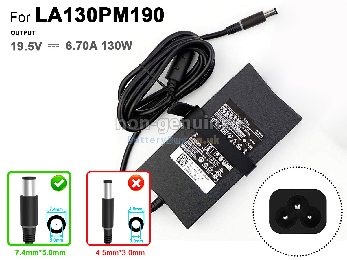 replacement adapter for Dell M1MYR