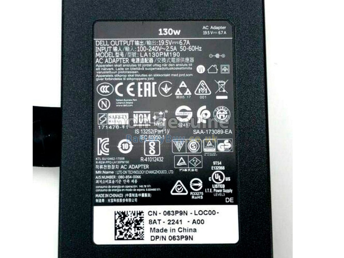 replacement adapter for Dell M1MYR