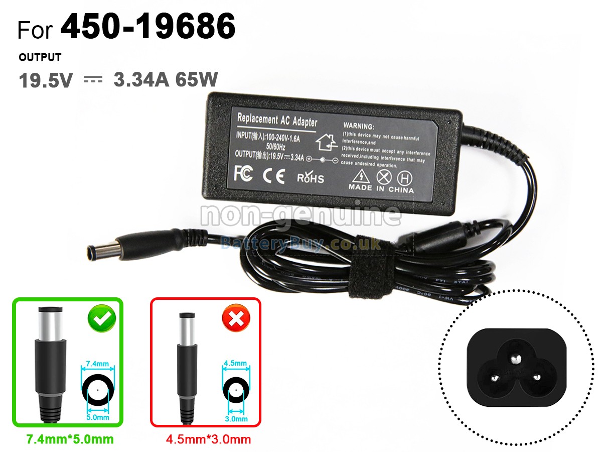 replacement adapter for Dell PA-1650-02DW