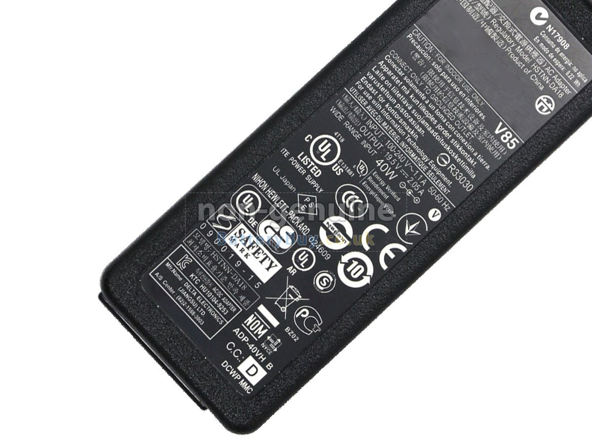 replacement adapter for HP 613151-001