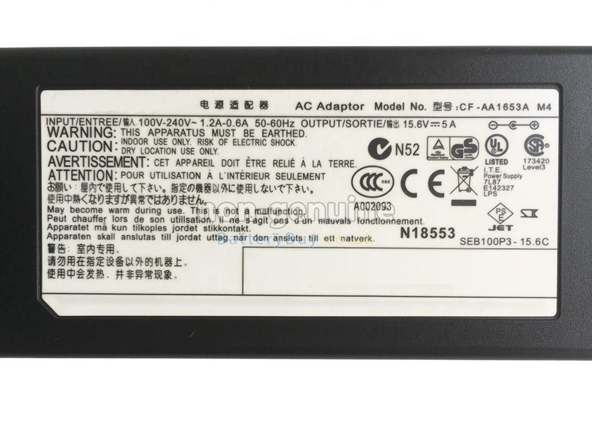 replacement adapter for Panasonic U1000EA