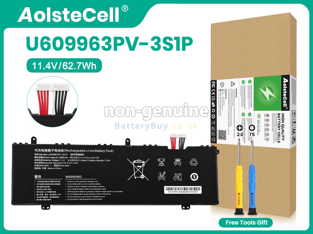 Replacement Battery for Acer T1561U-575983