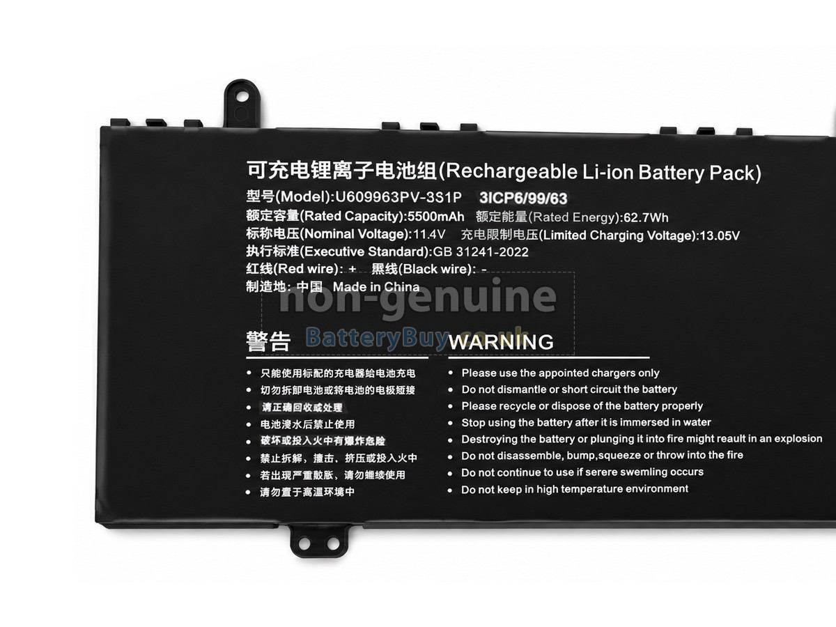 Replacement Battery for Acer T1561U-575983