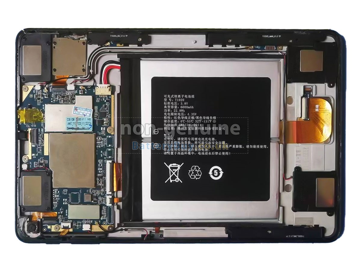 replacement battery for Alldocube IPLAY 40