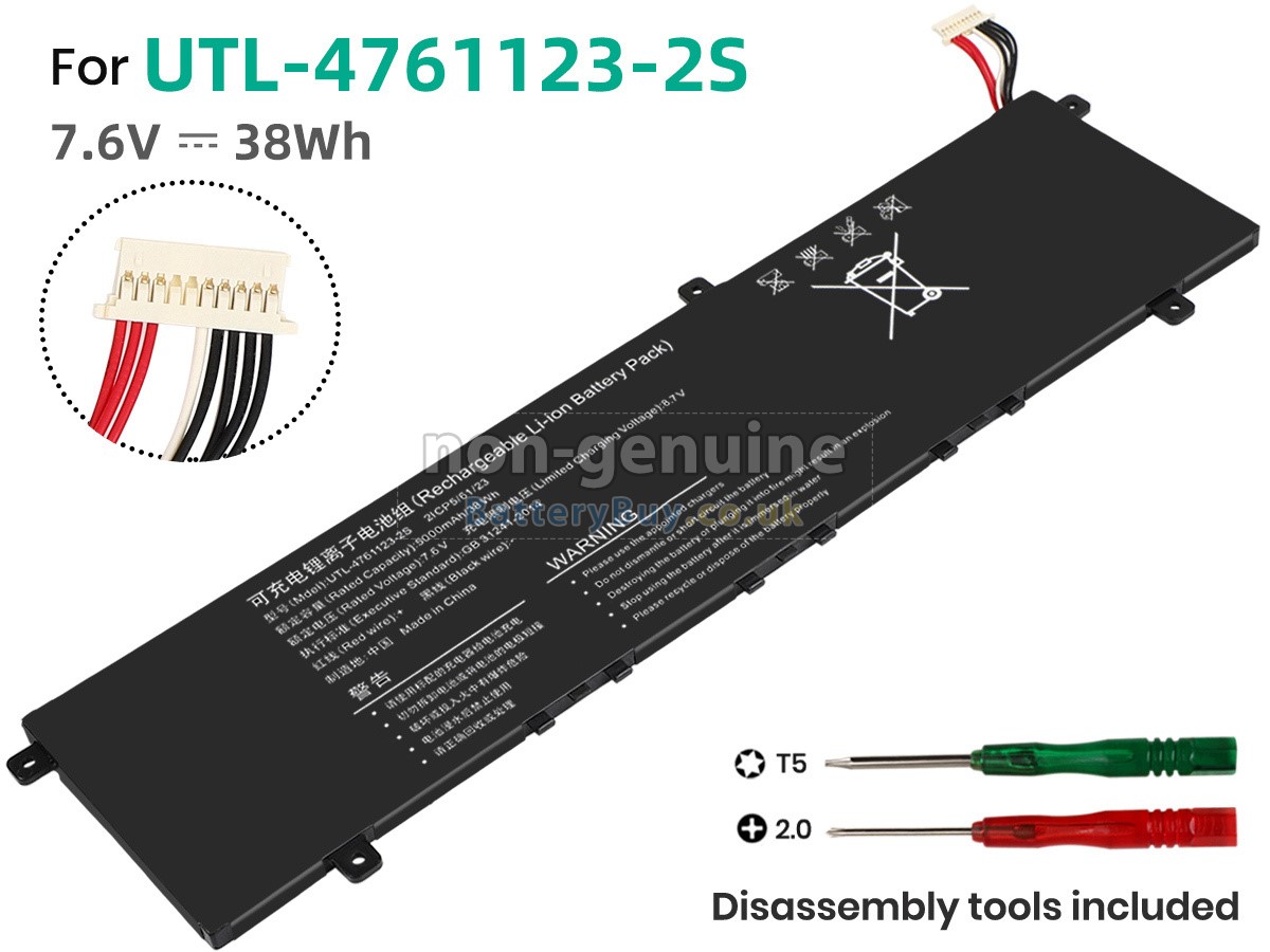 replacement battery for Alldocube 4761123