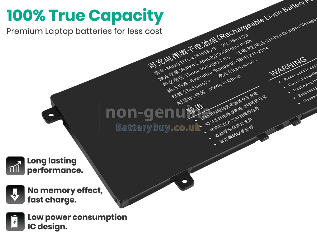 replacement battery for Alldocube 4761123