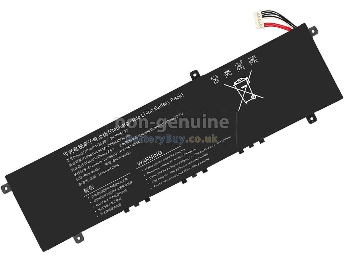 replacement battery for Alldocube 4761123