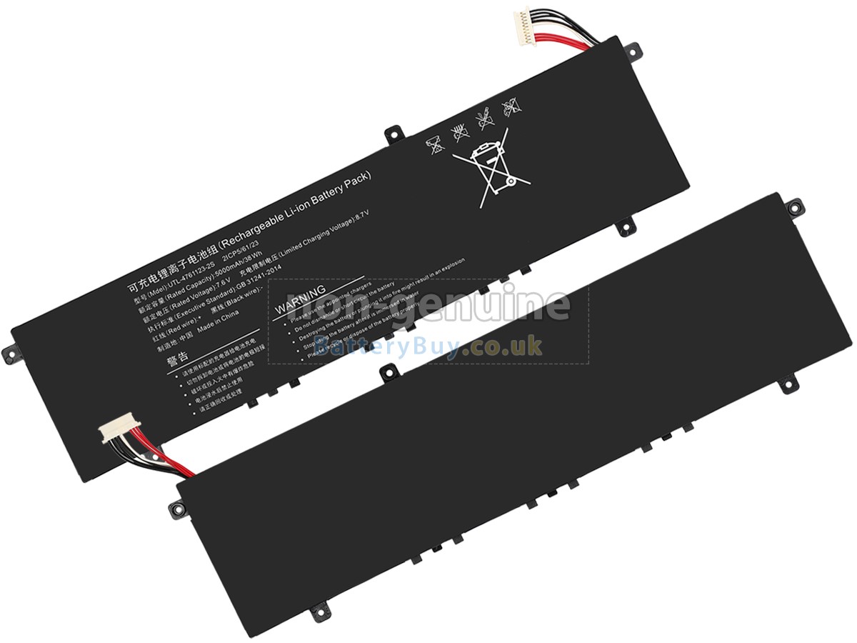 replacement battery for Alldocube 4761123
