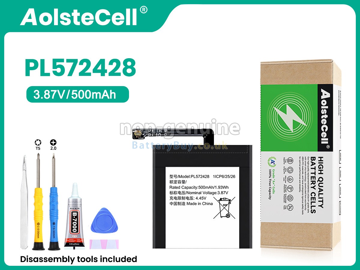 Replacement Battery for Amazfit T-REX 2