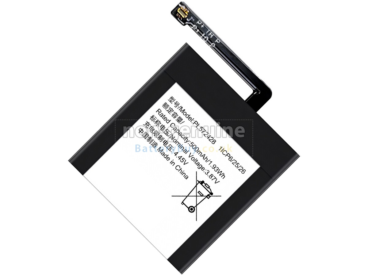 Replacement Battery for Amazfit T-REX 2