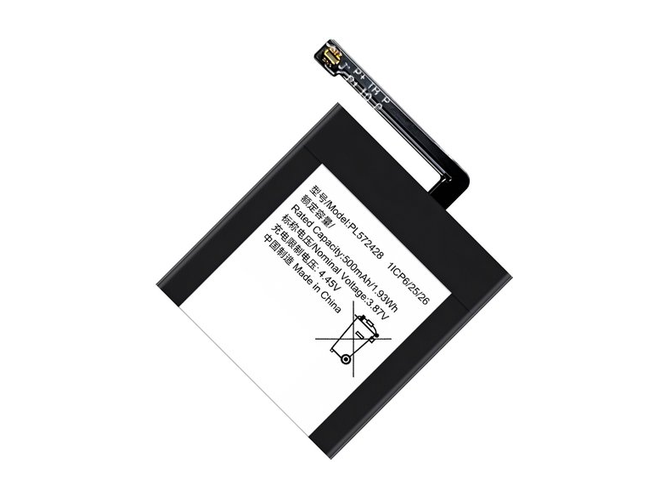 Amazfit T-Rex 2 battery
