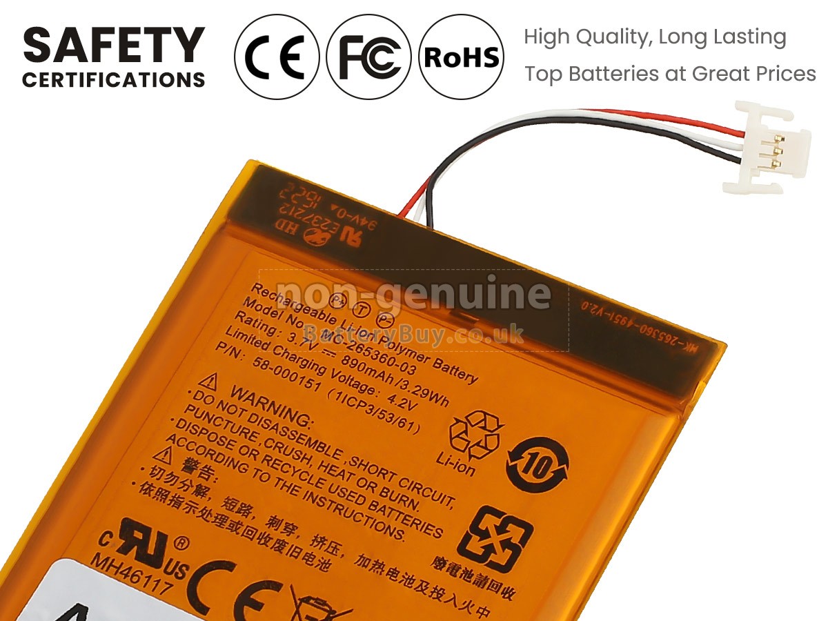 replacement battery for Amazon KINDLE 7 WP63GW