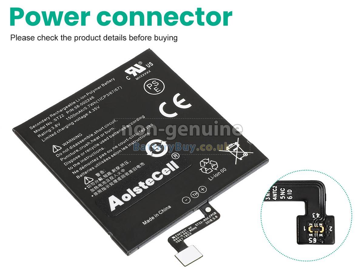 replacement battery for Amazon PAPERWHITE 4 WI-FI