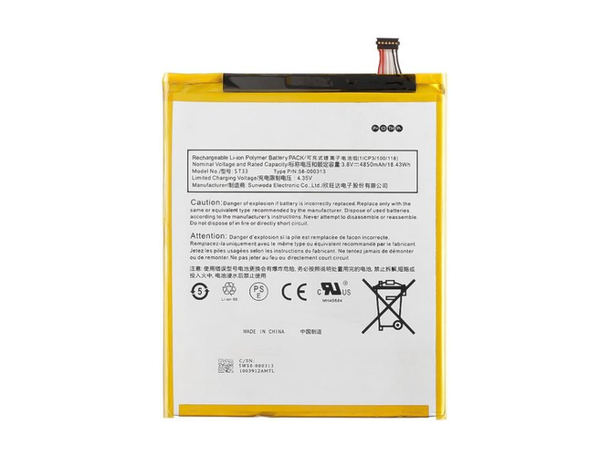 Amazon 58-000313 battery