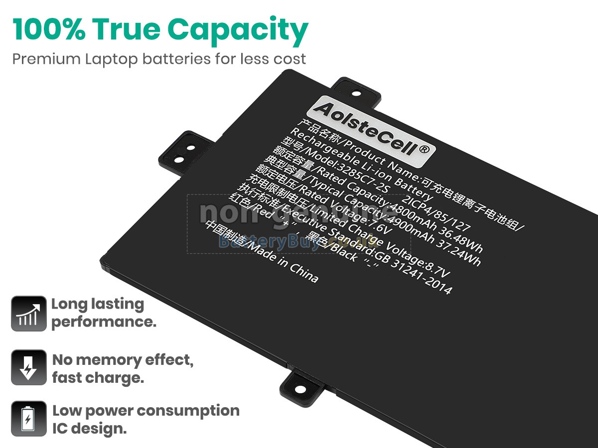 replacement battery for AolsteCell 3285C7-2S