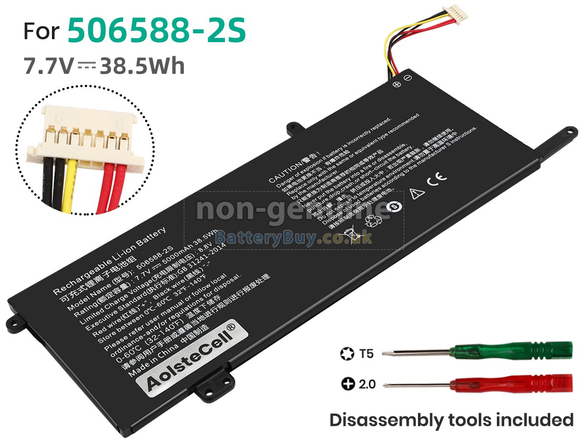 replacement battery for AolsteCell 506588-2S