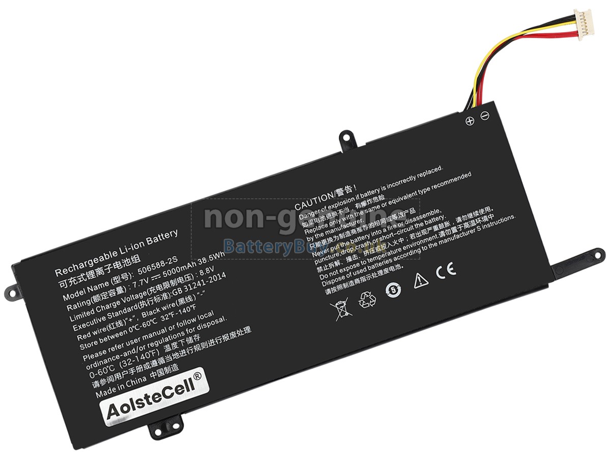 replacement battery for AolsteCell 506588-2S