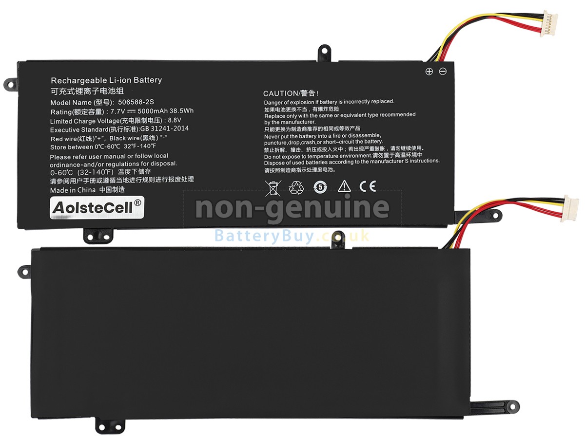 replacement battery for AolsteCell 506588-2S