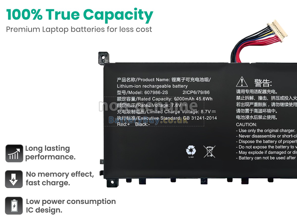 replacement battery for AolsteCell 607986-2S