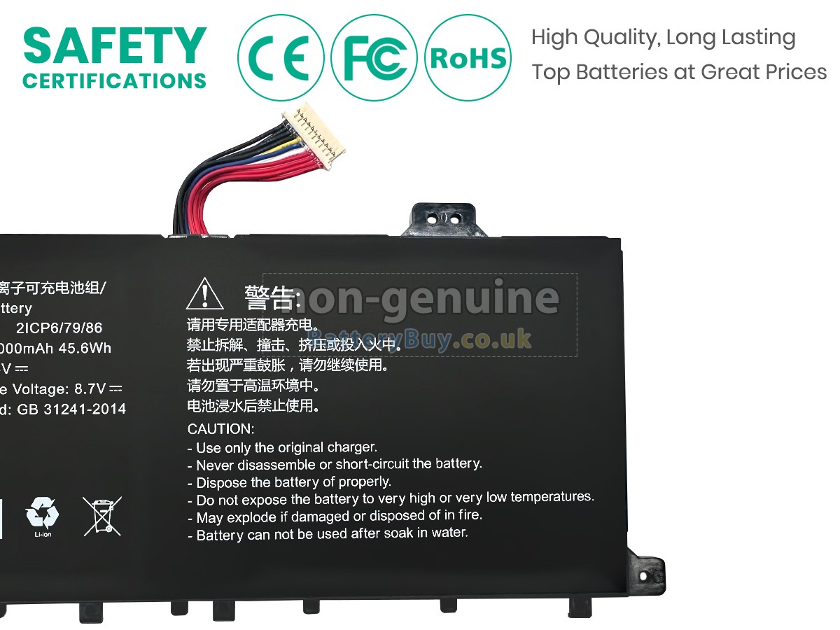 replacement battery for AolsteCell 607986-2S