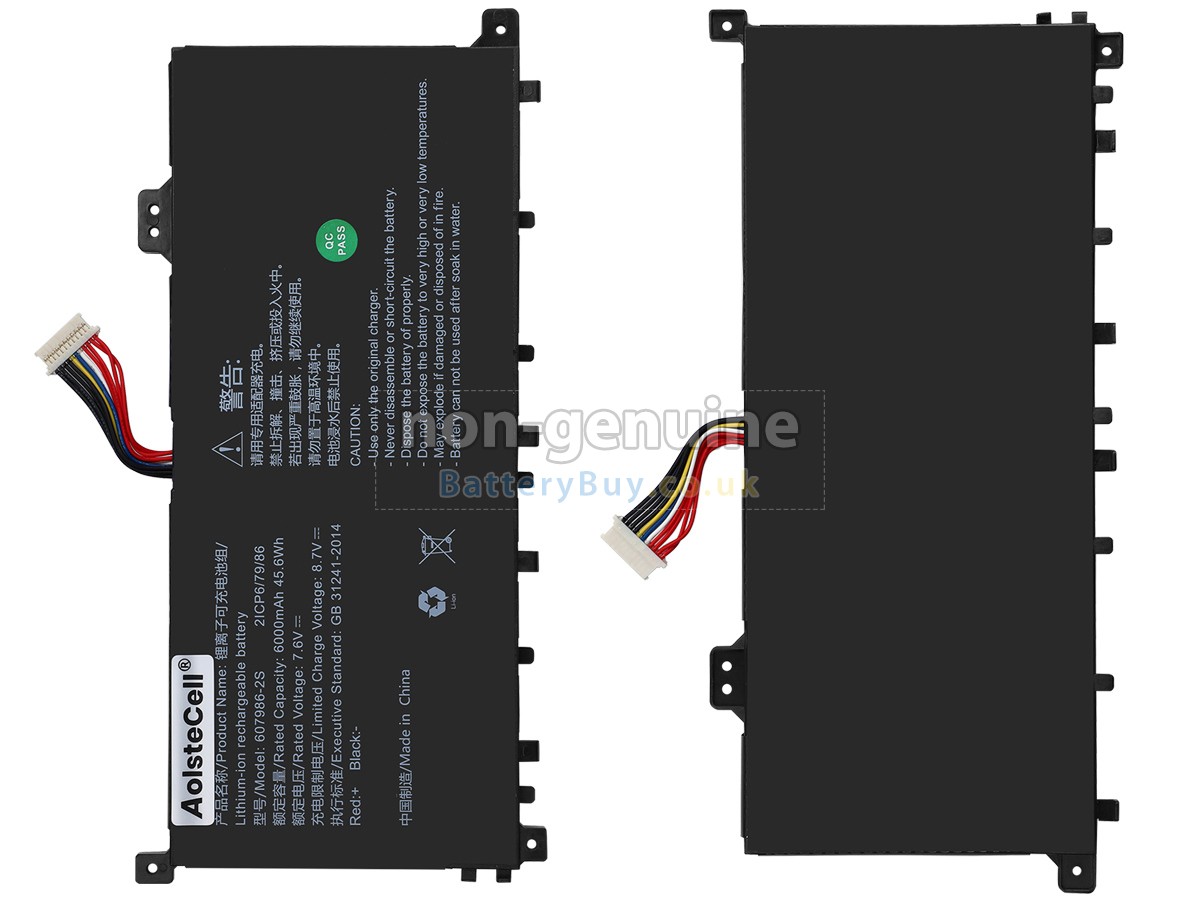 replacement battery for AolsteCell 607986-2S