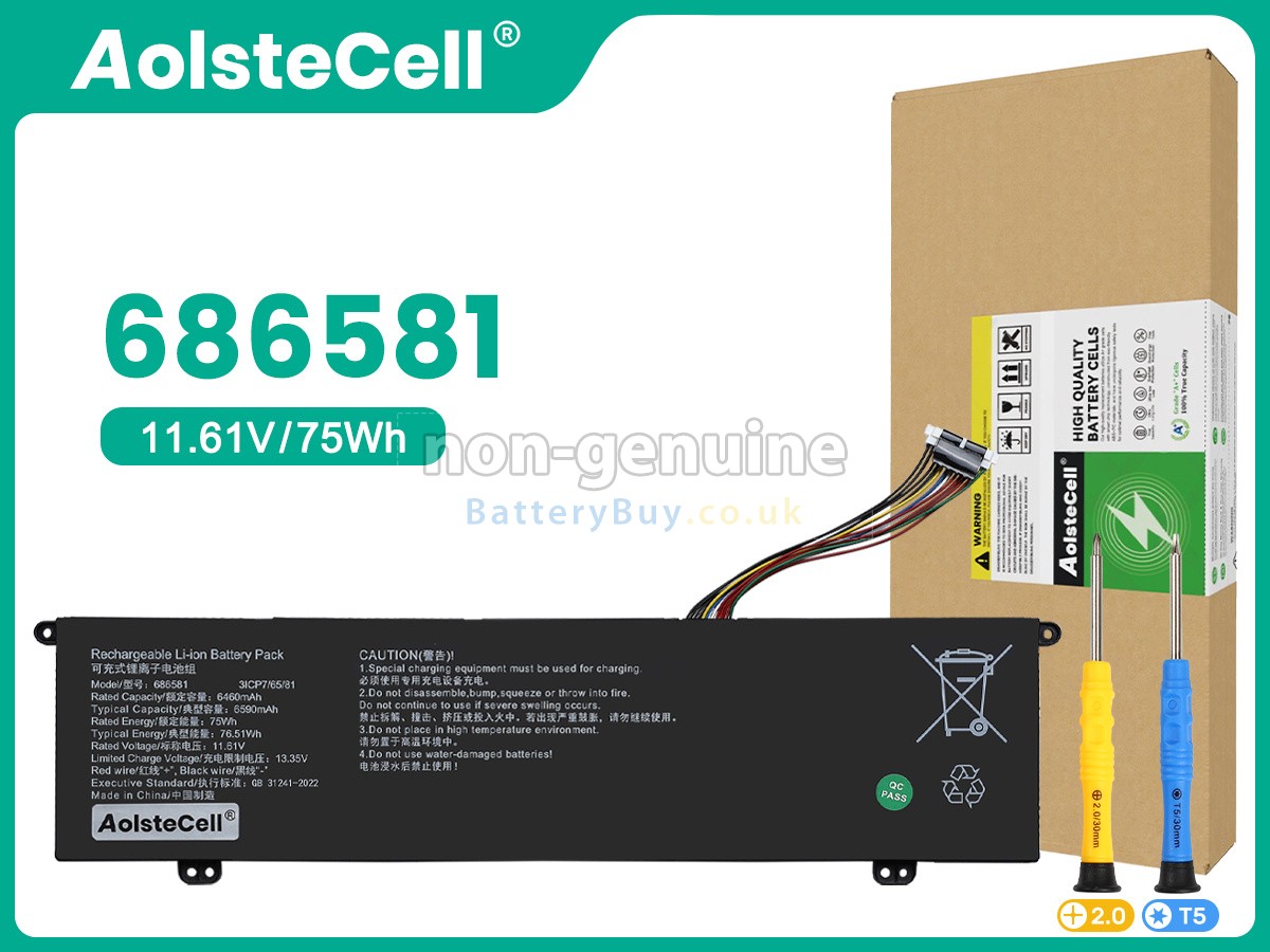 replacement battery for AolsteCell 686581