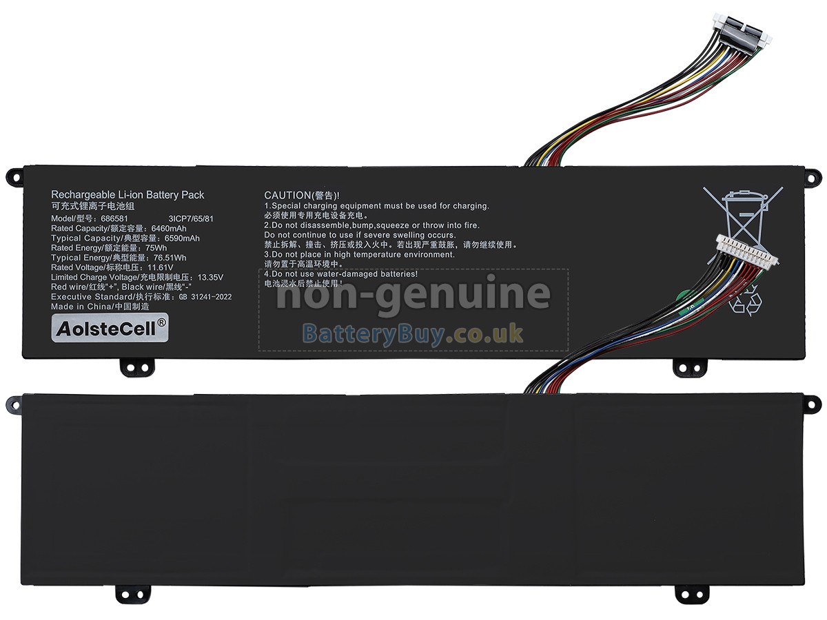 replacement battery for AolsteCell 686581