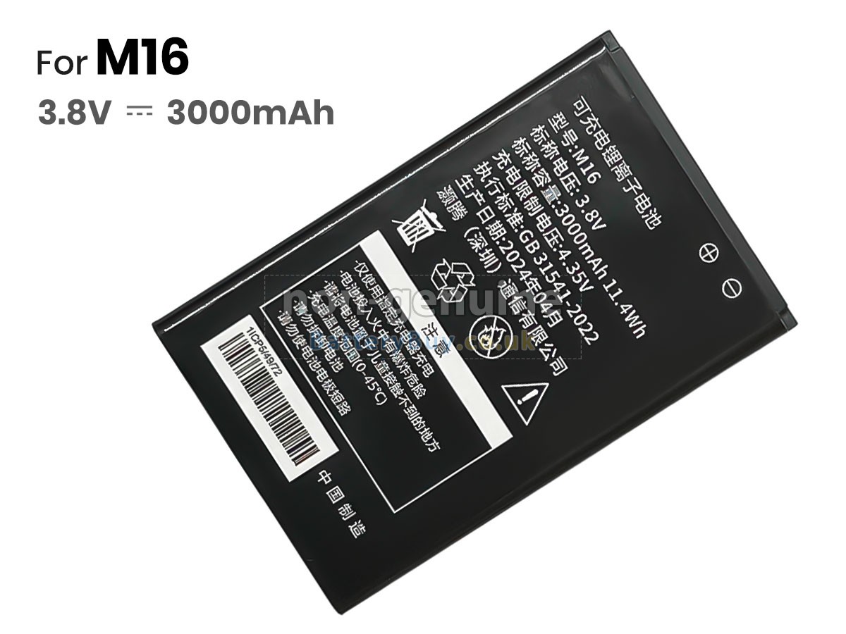 replacement battery for AolsteCell YJ-13