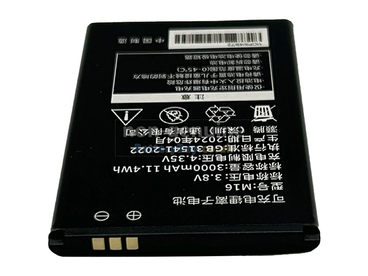 replacement battery for AolsteCell YJ-13