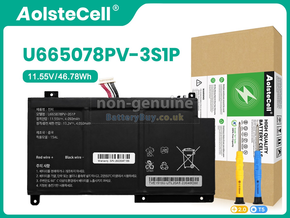 Replacement Battery for AolsteCell 655077-3S