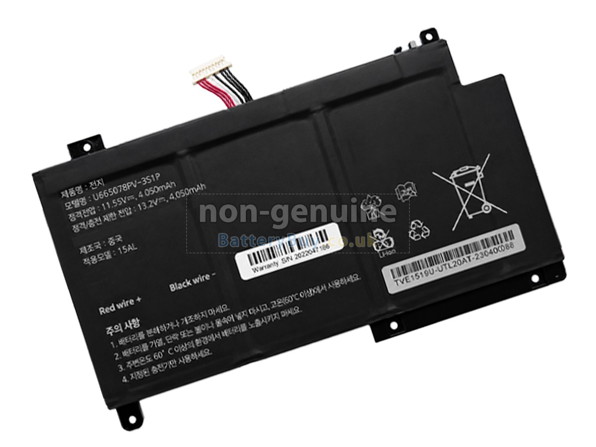 Replacement Battery for AolsteCell 655077-3S