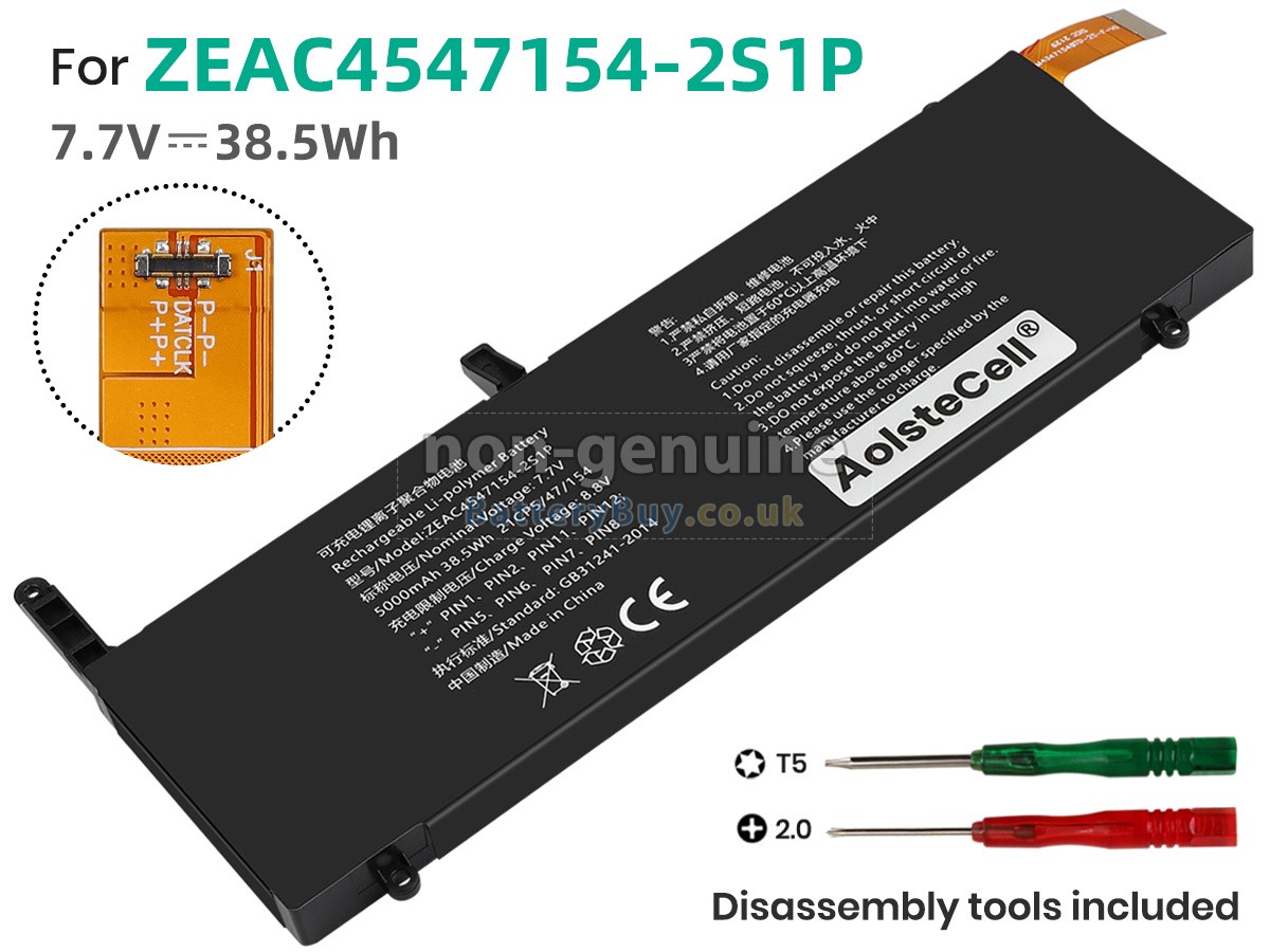 replacement battery for AolsteCell ZEAC4547154-2S1P