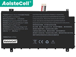 AolsteCell 606884-3S replacement battery