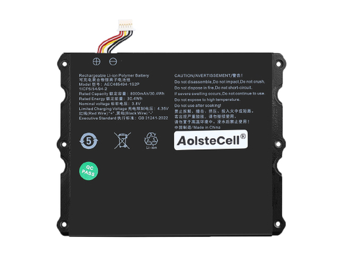 AolsteCell AEC485494-1S2P battery