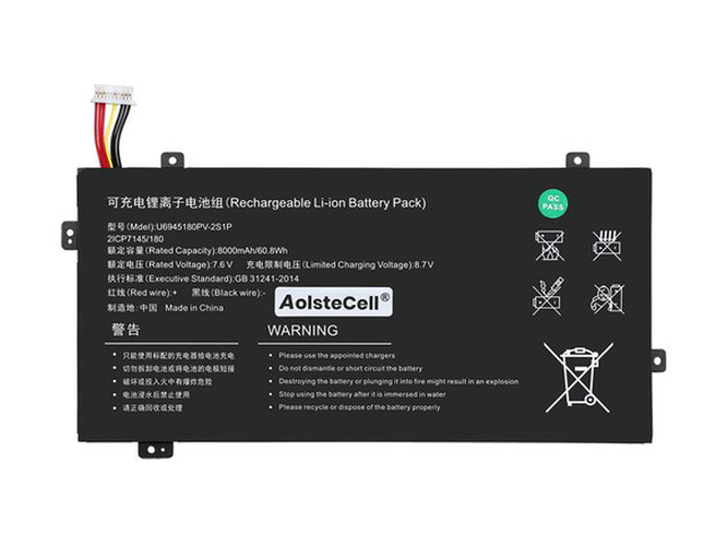 AolsteCell U6945180PV-2S1P battery