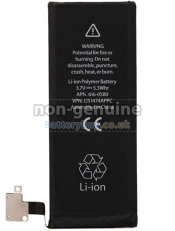 Battery for Apple A1387 laptop