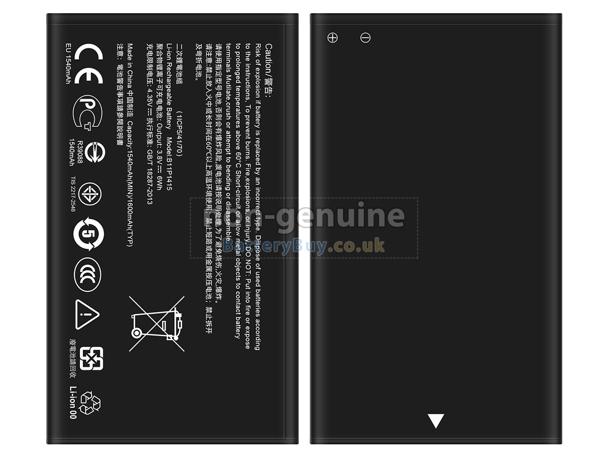 Replacement Battery for Asus B11P1415