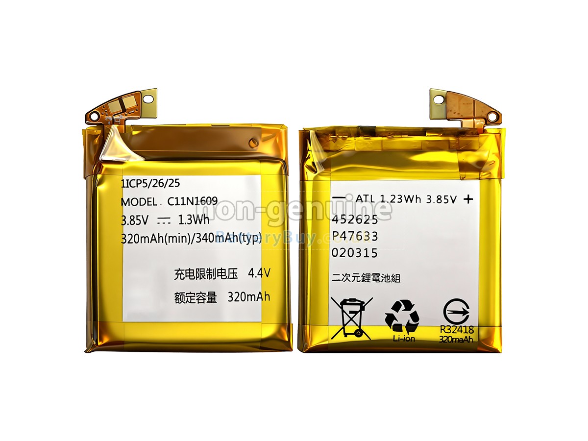 replacement battery for Asus C11N1609