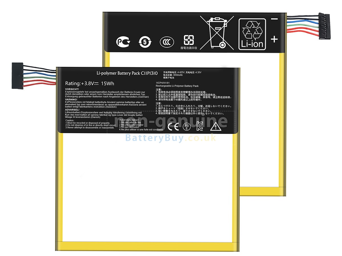 replacement battery for Asus PadFONE 7