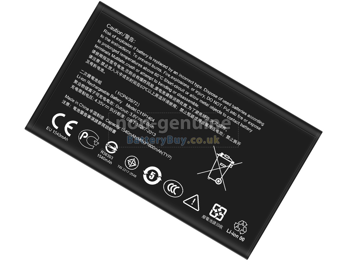 Replacement Battery for Asus C11P1404