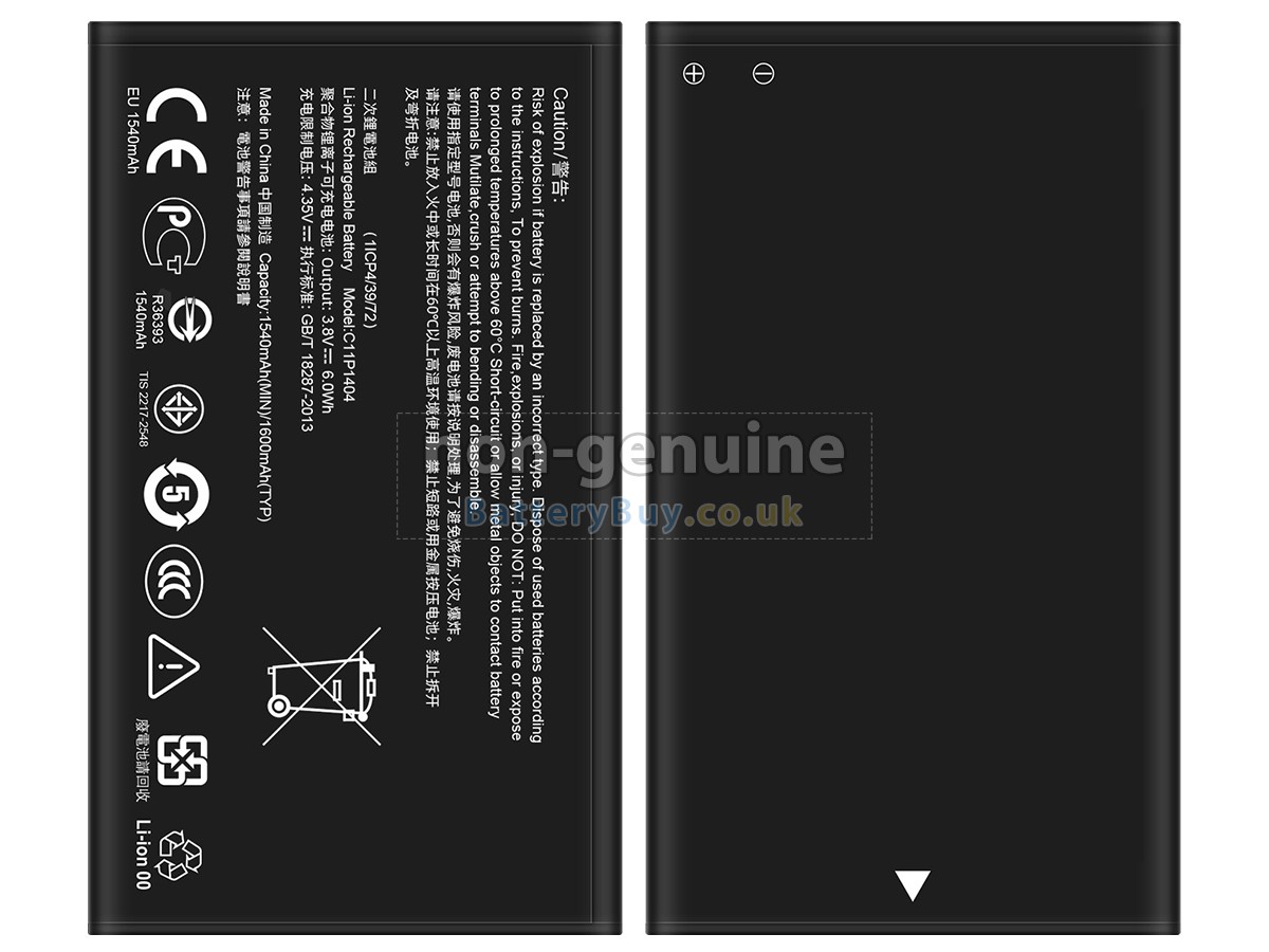 Replacement Battery for Asus C11P1404