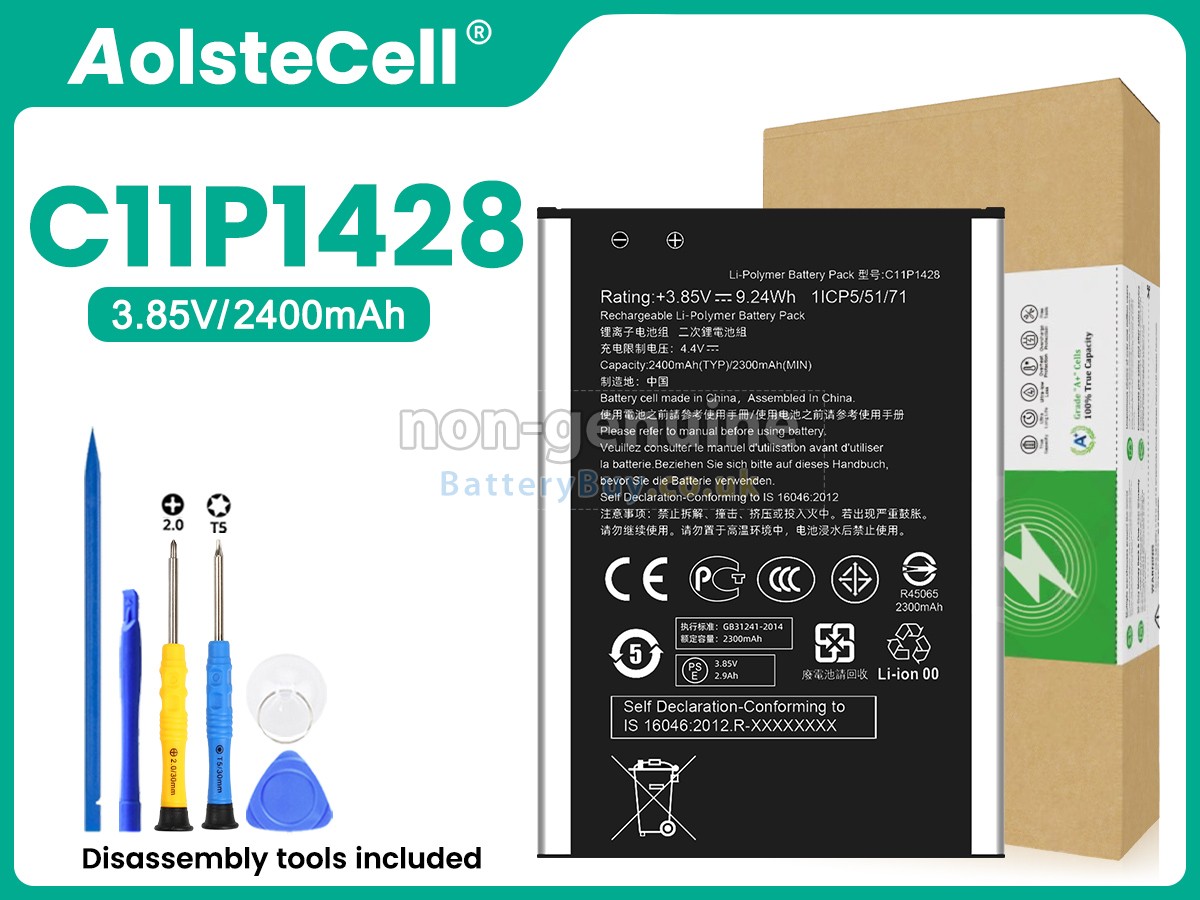 Replacement Battery for Asus C11P1428