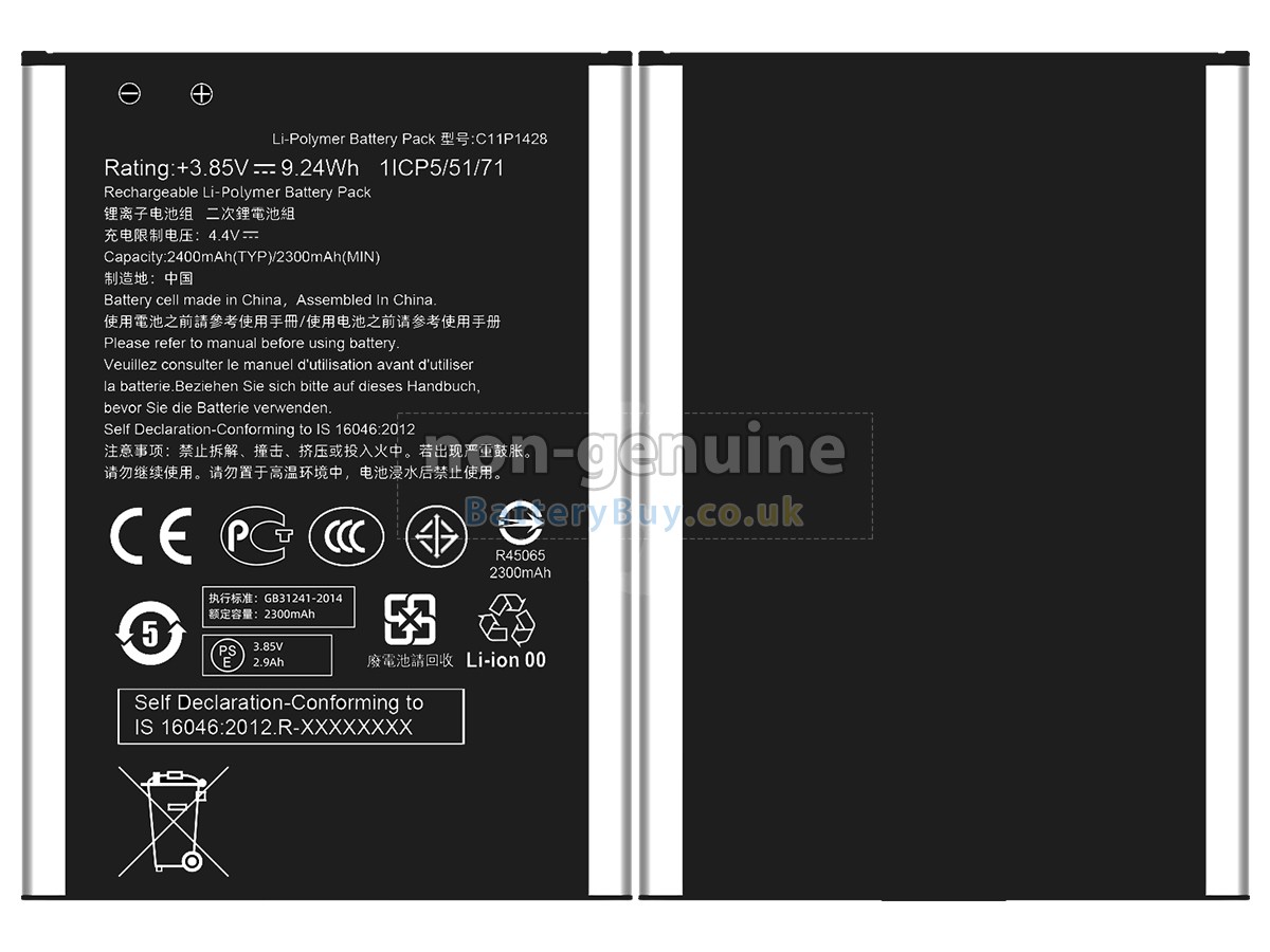 Replacement Battery for Asus C11P1428