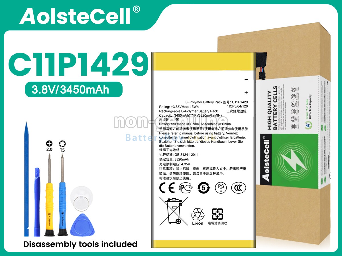 replacement battery for Asus Z170CG