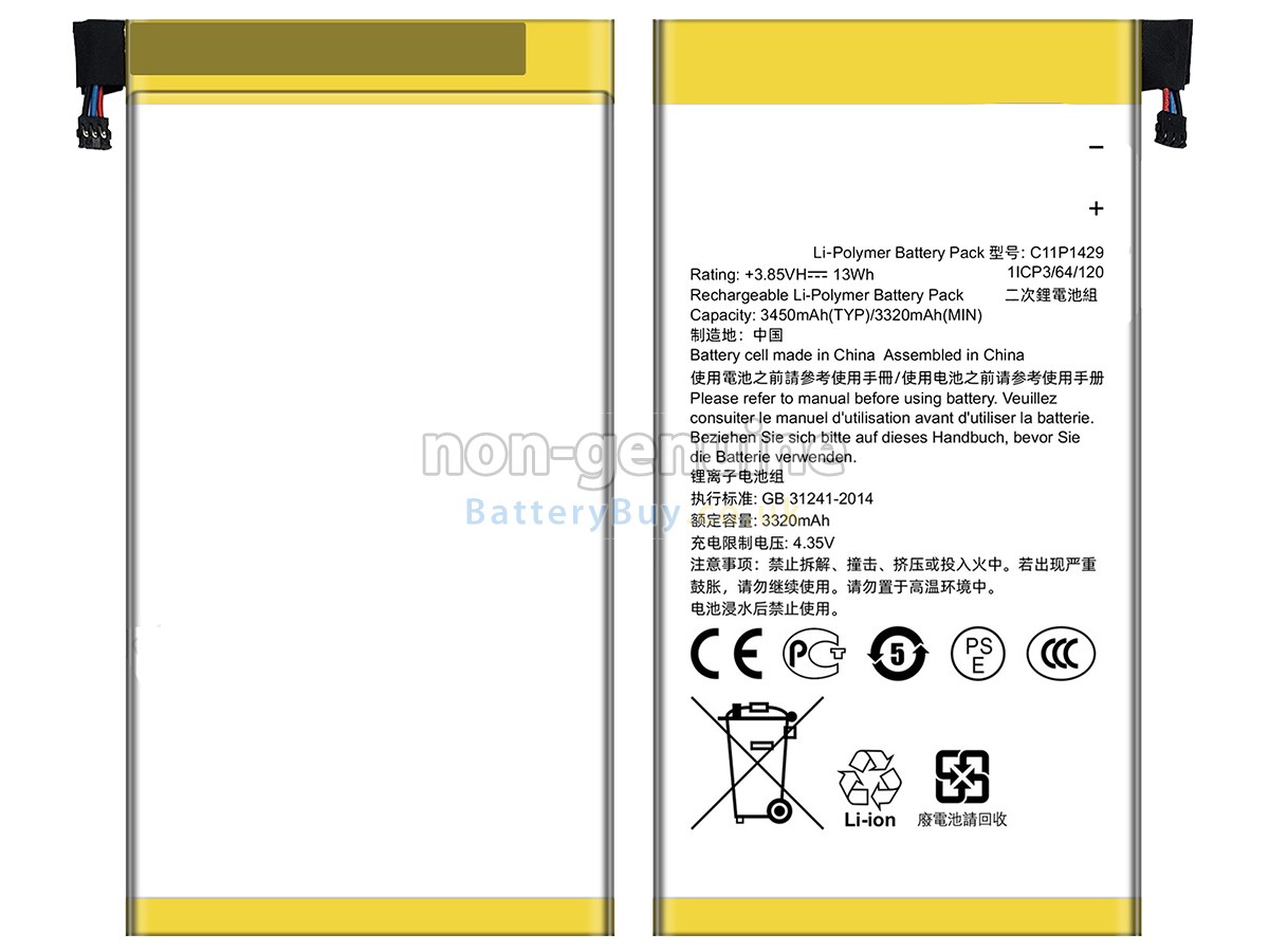 replacement battery for Asus Z170CG