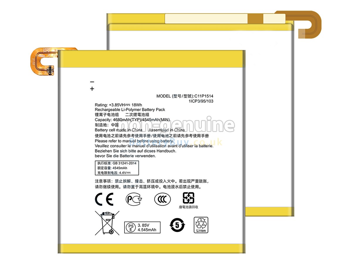 Replacement Battery for Asus ZENPad 3 8.0