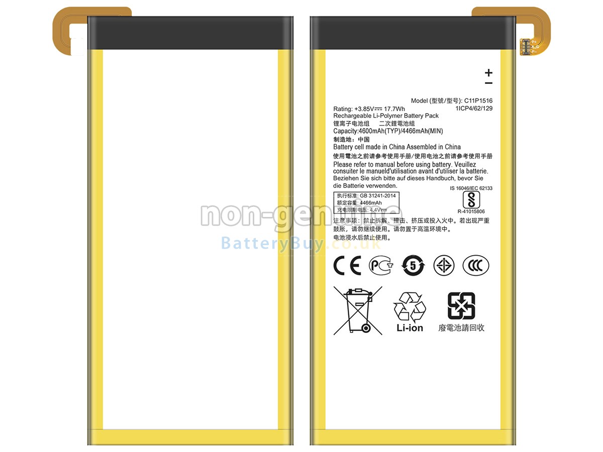 Replacement Battery for Asus C11P1516