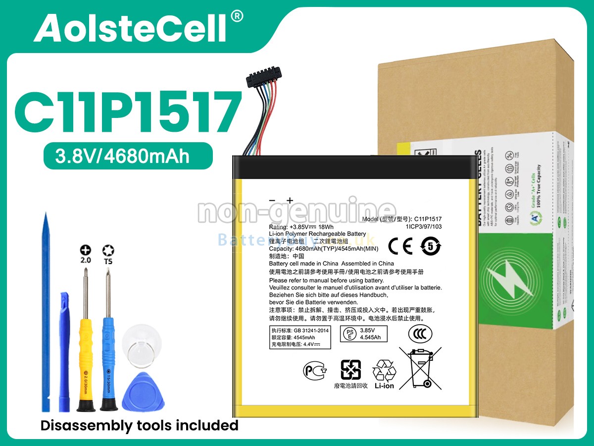 Replacement Battery for Asus C11P1517